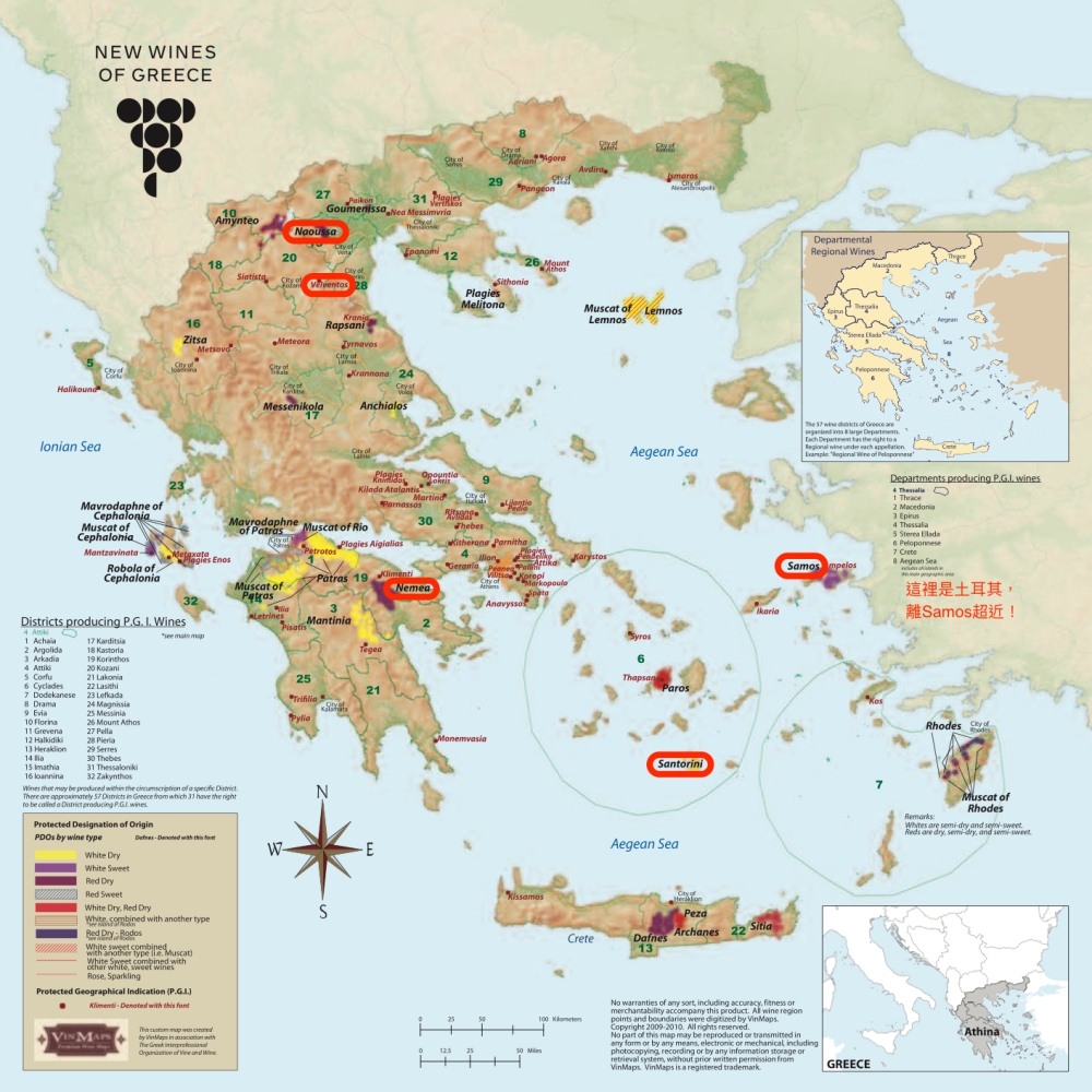 Greek map