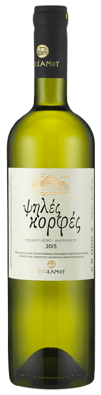 %e9%85%92%e7%93%b6-psiles-korfes-%e5%b1%b1%e9%a0%82%e4%b8%8a